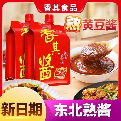 正品香其酱450克拧盖哈尔滨香其酱东北大酱熟酱下饭酱黄豆酱商用优惠商品图片