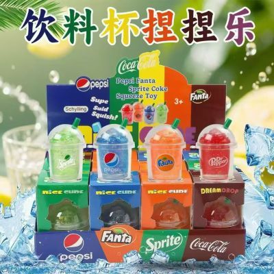 开学礼物可乐百事雪碧奶茶杯解压玩具慢回弹仿真饮料盲盒潮玩批发