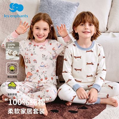 【丽婴房】儿童纯棉家居睡衣套装柔软亲肤宝宝7A抗菌打底保暖秋衣秋裤优惠商品图片