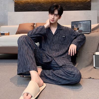 新款春秋韩版睡衣男长袖夏天两件套装家居服冬季大码外可穿青少年