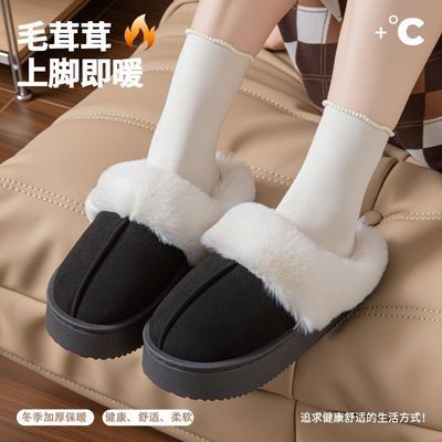 【官方正品】加绒加棉秋冬外穿高颜值棉拖鞋女款小码【保暖不掉毛优惠商品图片