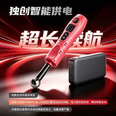 留一手第七代平缝仪钨钢耐磨四段恒温热压一次成型免擦洗美缝工具优惠商品图片