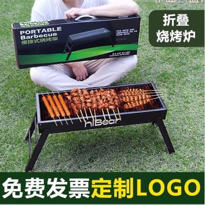 礼品公司活动赠品实用高档员工客户定制logo开业大气奖品
