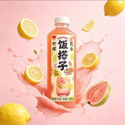 【950毫升*12瓶】味全饭搭子柠檬芭乐解腻清爽(2026.10.26到期)优惠商品图片