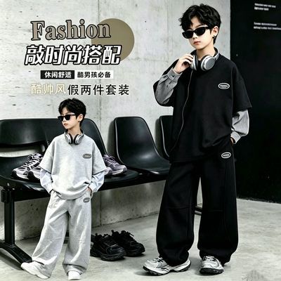 儿童男童秋装卫衣套装2026新款两件春秋中大童运动秋季帅气开学优惠商品图片