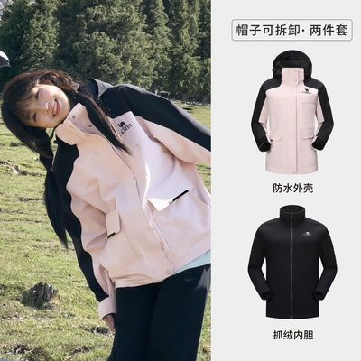 【骆驼】户外风暴冲锋衣男女木黛色工装外套三合一可拆卸防水登山服装优惠商品图片