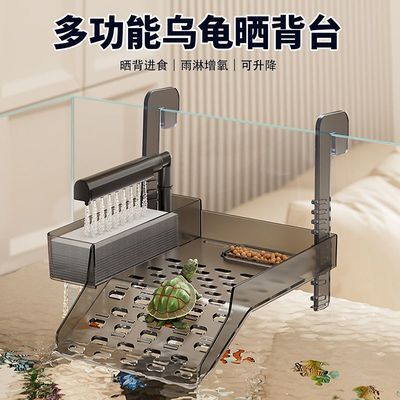 乌龟生态龟缸2026新款鱼缸爬台造景饲养升降小型专用箱桌面可升降