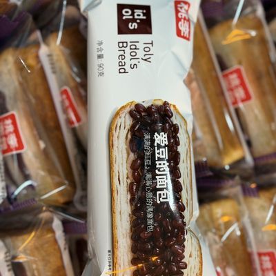 桃李爱豆正品面包红豆夹心学生营养宿舍零食休闲早餐糕点解馋食品优惠商品图片