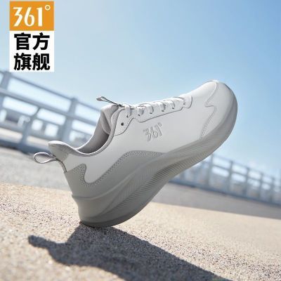 【361°】男鞋跑步鞋新款革面运动休闲鞋轻便舒适防滑运动鞋百搭健步鞋