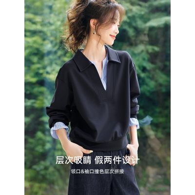 【MOHO&MO】沫晗依美【假两件拼接条纹卫衣】26秋新款休闲通勤卫衣
