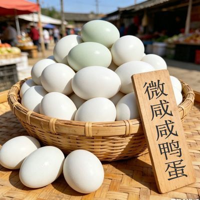尚态工厂直发正宗不太咸的咸鸭蛋微咸开袋即食红泥腌非海鸭蛋批发