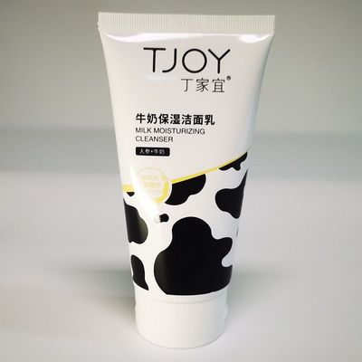 【丁家宜】洗面奶牛奶保湿补水洁面乳泡沫氨基酸丰富温和滋润清洁深层