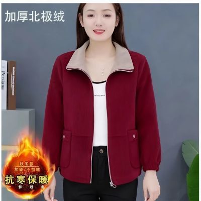 秋冬新款灯芯绒加绒加厚外套妈妈洋气上衣中年时尚翻领小个子上衣