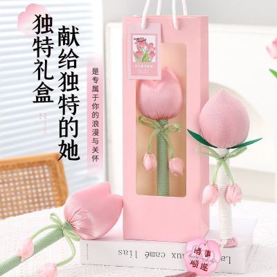 养生艾草锤教师节端午节员工福利礼物实用节日伴手礼公司创意礼品优惠商品图片