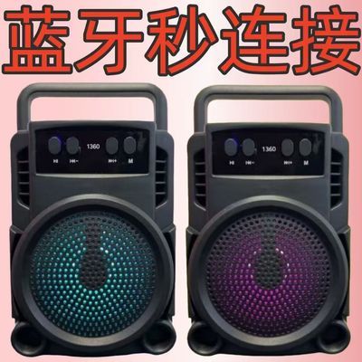 AI自带歌曲8000首多功能蓝牙音箱大音量广场舞低音摆摊收款播报