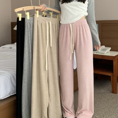 春秋款慵懒软糯糯洋气女秋冬宽松垂感新款直筒毛巾阔腿裤百搭长裤优惠商品图片