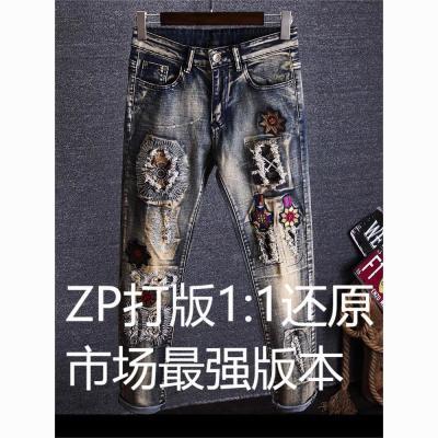 潮牌刺绣牛仔裤男修身弹力复古绣花破洞补丁个性设计感潮男裤子优惠商品图片