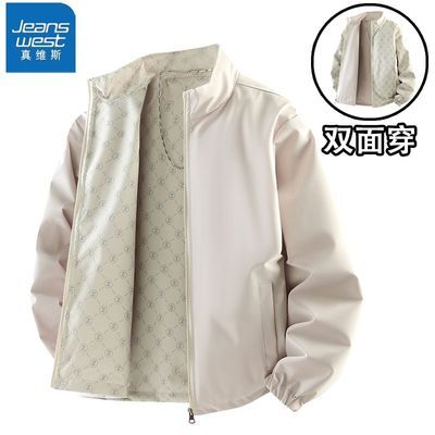 【真维斯】双面穿字母印花外套男女春秋季立领新款潮流休闲情侣夹克男