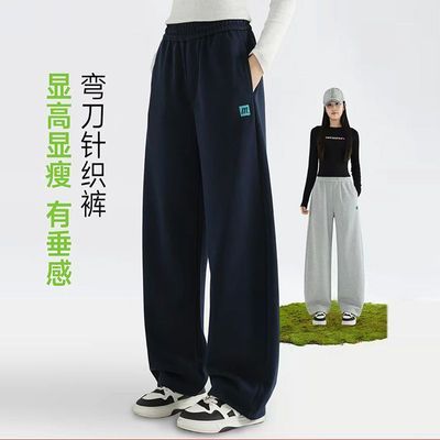 女大童裤子2026秋冬外穿初高中女生运动裤女中大童加绒弯刀阔腿裤