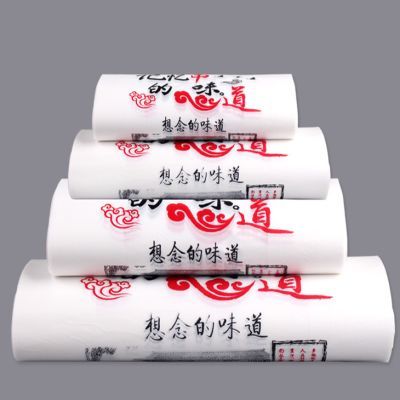 外卖打包袋饭店打包袋子批发塑料袋加厚款送餐快餐熟食舌尖美食优惠商品图片