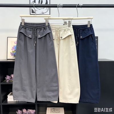 【水洗纯棉高品质】女童春秋洋气弯刀裤中大童宽松百搭休闲阔腿裤