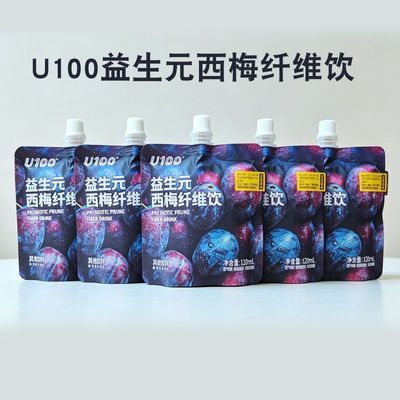 U100西梅饮【5袋】益生元西梅纤维120ml西梅汁正品优惠商品图片