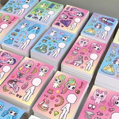 【批发】新品奇妙萌可换装贴纸儿童益智手工创意玩具粘贴女孩贴画