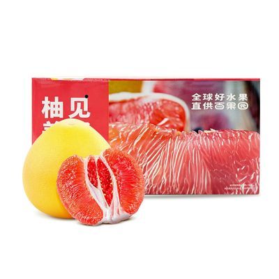 【百果园店】福建平和红肉蜜柚红心柚子新鲜当季水果包邮红心蜜柚【7天内发货】