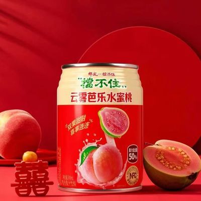 椰风挡不住云雾芭乐水蜜桃240ml*20罐整件罐装优惠商品图片
