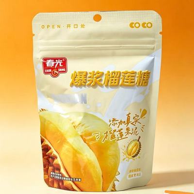 【春光】爆浆榴莲糖夹心糖果办公室解馋喜糖便携装海南春光榴莲糖【11月2日发完】