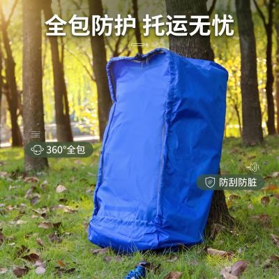 特价蓝色领域户外防雨罩牛津布防水防尘罩双肩书包罩徒步登山优惠商品图片