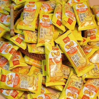 【米多奇】香米饼财运多多200包仙贝饼干清仓休闲解馋商用零食一整箱优惠商品图片