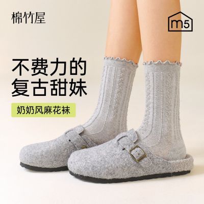 花边堆堆袜子女100%全棉中筒袜春秋季芭蕾风配小皮鞋灰色无骨长筒优惠商品图片