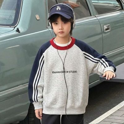 【开学季帅气卫衣】2026秋男童卫衣中大童新品上新拉条款圆领卫衣优惠商品图片