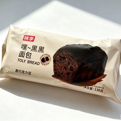 桃李嘿黑黑面包1巧克力味充饥休息办公下午茶零食6包装