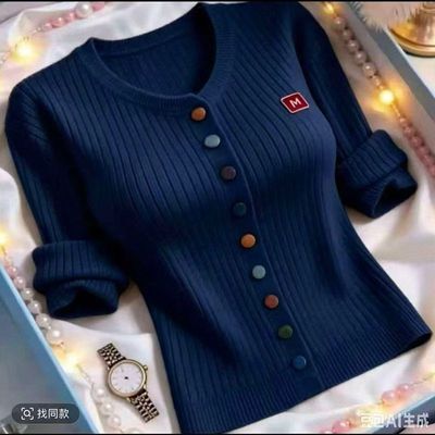 2026春秋季新款打底衫彩色纽扣设计感百搭显瘦毛衣女针织开衫外搭