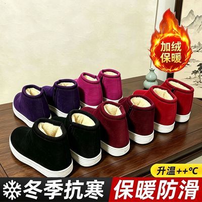 恩施老棉鞋新款舒适手工棉鞋加绒加厚防滑保暖中老年人居家鞋9934