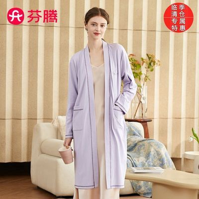【临季清仓 专属特惠】芬腾睡袍女款秋冬款加绒洗澡吸水保暖浴衣
