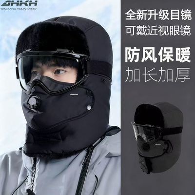 【DHKH】新款保暖帽子男士冬季骑行防寒面罩护颈保暖手套防风雷锋帽男