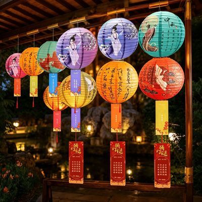 中秋节2026新款猜灯谜卡片古风灯笼学校商场活动氛围场景装饰布置优惠商品图片