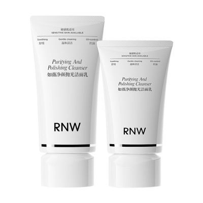 RNW抛光洁面乳深层温和清洁控油洗卸合一去角质洗面奶保湿不刺激