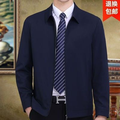 2026新款拉链显瘦男士休闲夹克春秋季商务通勤外套百搭上衣薄棉服