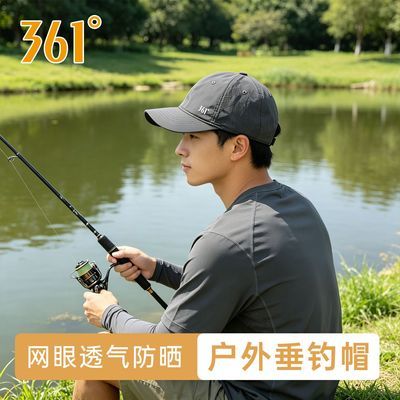 【361°】棒球帽夏季时尚帽子百搭显男女软顶显脸超轻薄防晒大头围速干