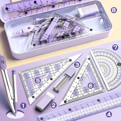 尺子套装七件套中小学生绘图尺子圆规套装直尺量角器三角板优惠商品图片