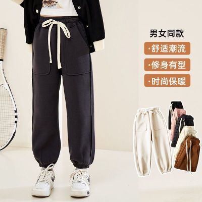 儿童双面德绒防风裤男童束脚裤秋冬季加厚童装裤女童休闲束脚裤子