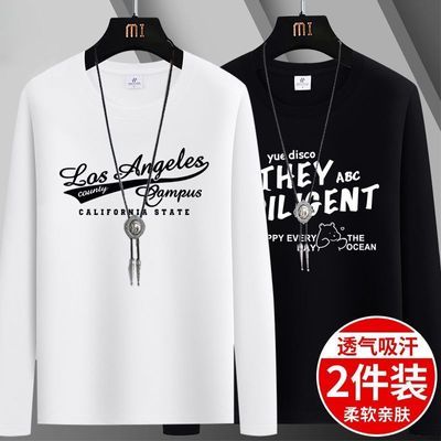 春秋季长袖t恤男潮牌新款圆领学生休闲宽松学生上衣打底衫男1/2件