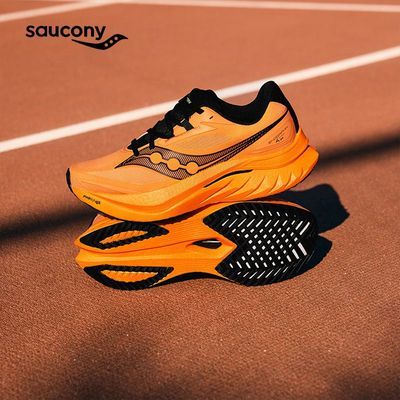 【Saucony】索康尼 啡速/SPEED4 SE 尼龙板专业马拉松跑鞋 上海梧桐色