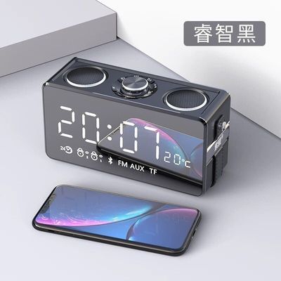 【索爱】S18无线蓝牙音箱闹钟新款大音量迷你音响2.1低音炮家用可充电