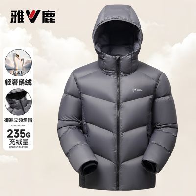 235g高充绒泡芙羽绒服男女2026新款冬季情侣鹅绒百搭加厚保暖外套