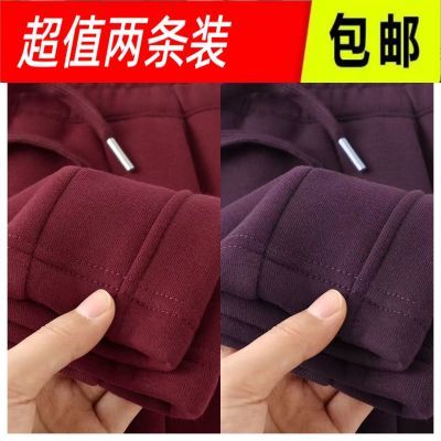 买一送一舒适宽松版型显瘦休闲运动阔腿裤四色可选超值两条装包邮优惠商品图片